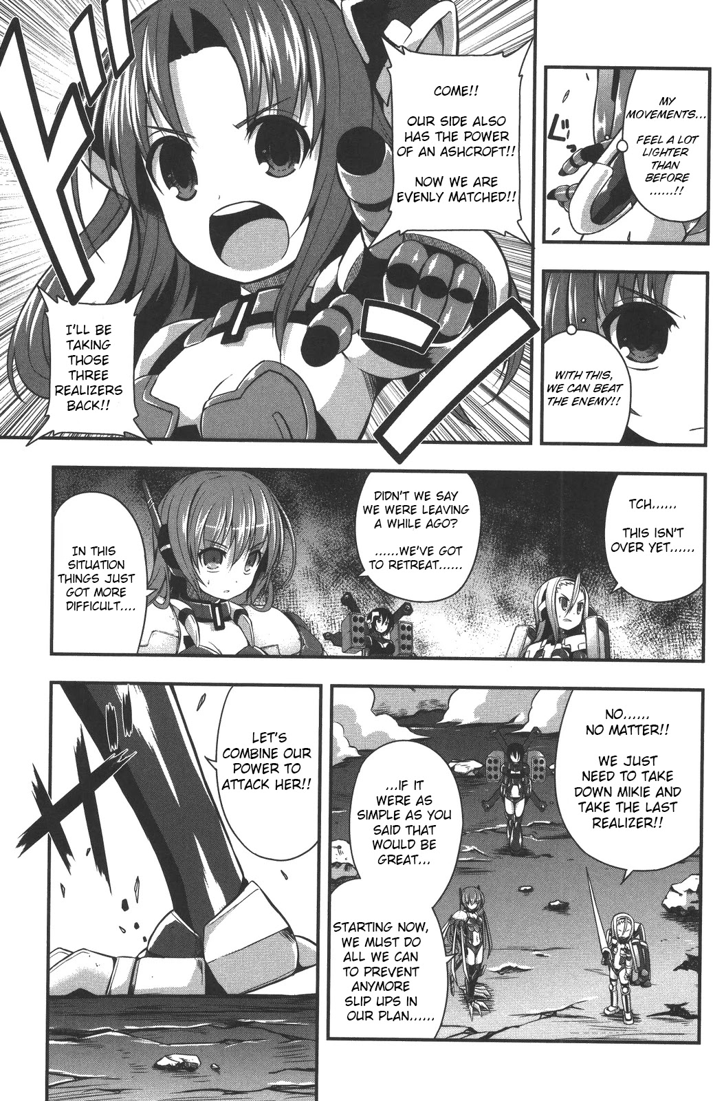 Date Ast Like Chapter 7 page 5 - Chapter 7: Betting on Life