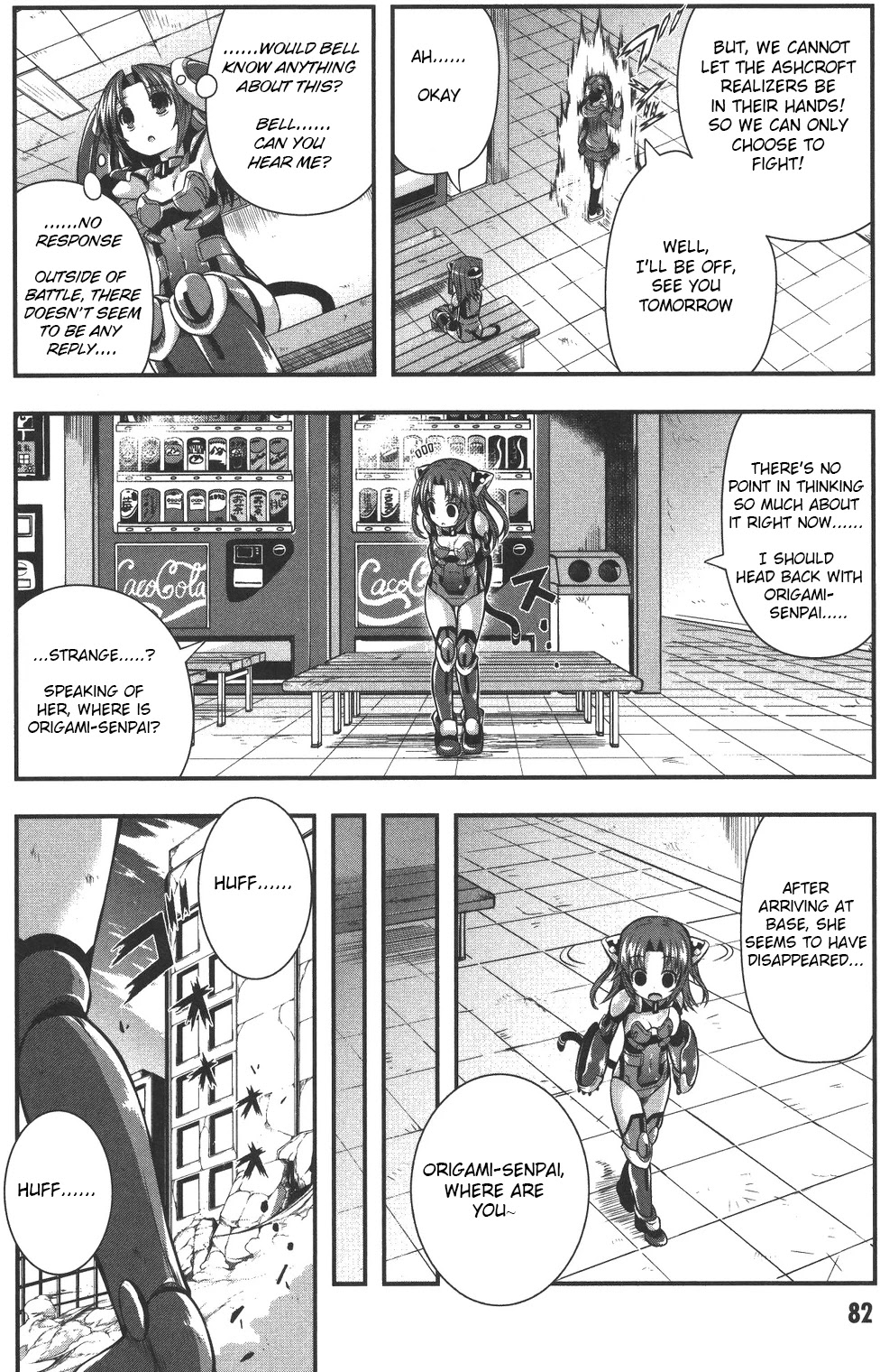 Date Ast Like Chapter 8 page 22 - Chapter 8: The Last Ashcroft