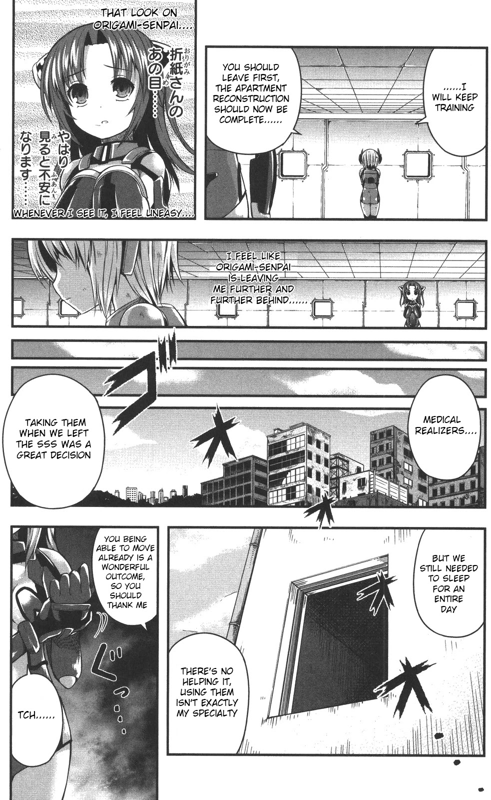 Date Ast Like Chapter 8 page 27 - Chapter 8: The Last Ashcroft