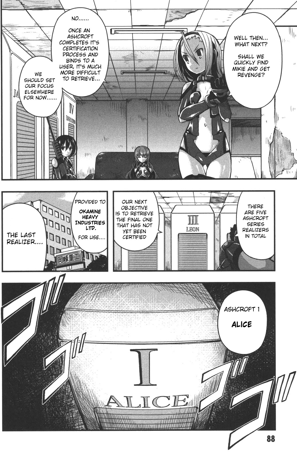 Date Ast Like Chapter 8 page 28 - Chapter 8: The Last Ashcroft