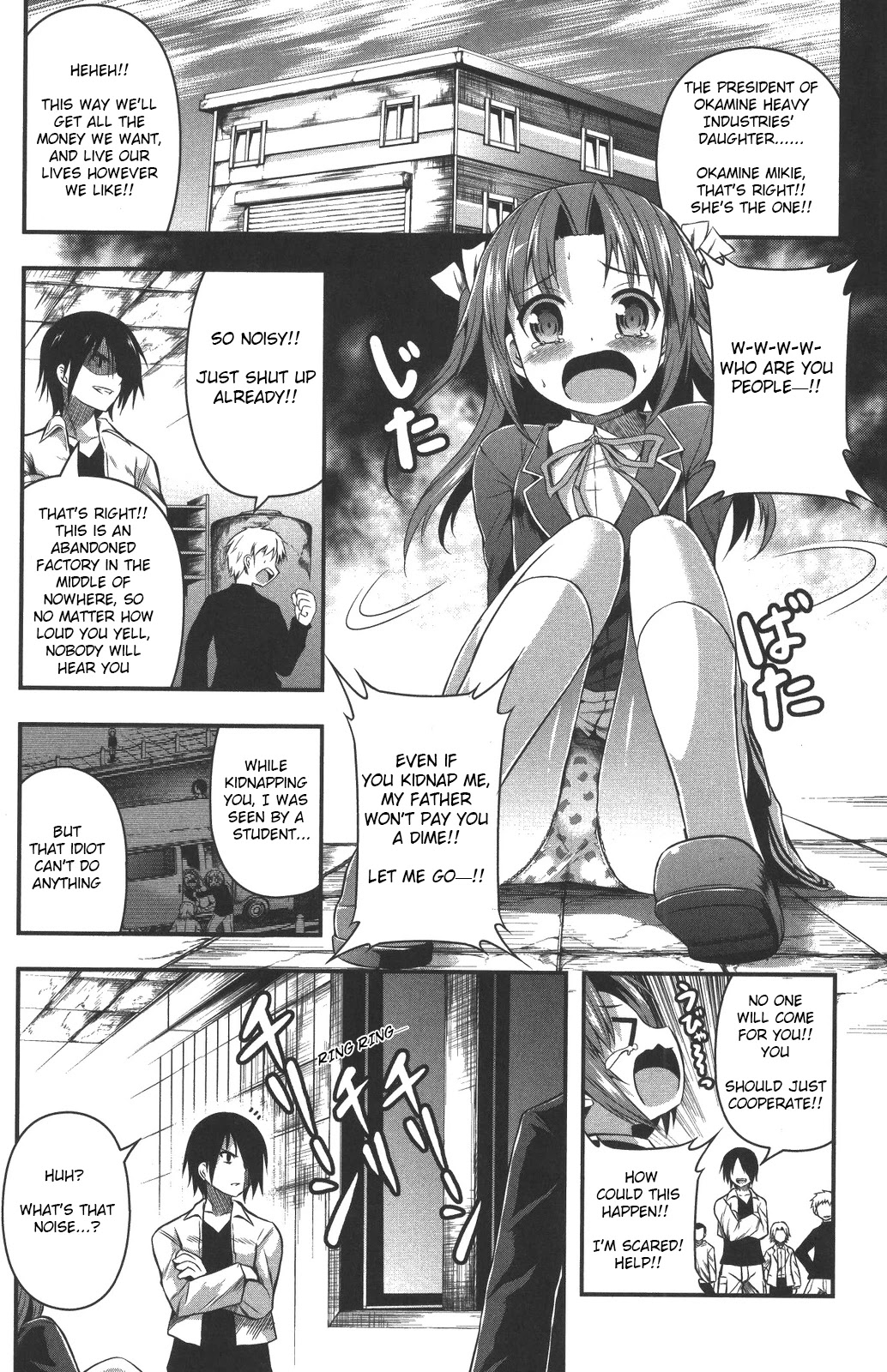 Date Ast Like Chapter 9.5 page 2 - Chapter 9.5: Bonus: Runaway