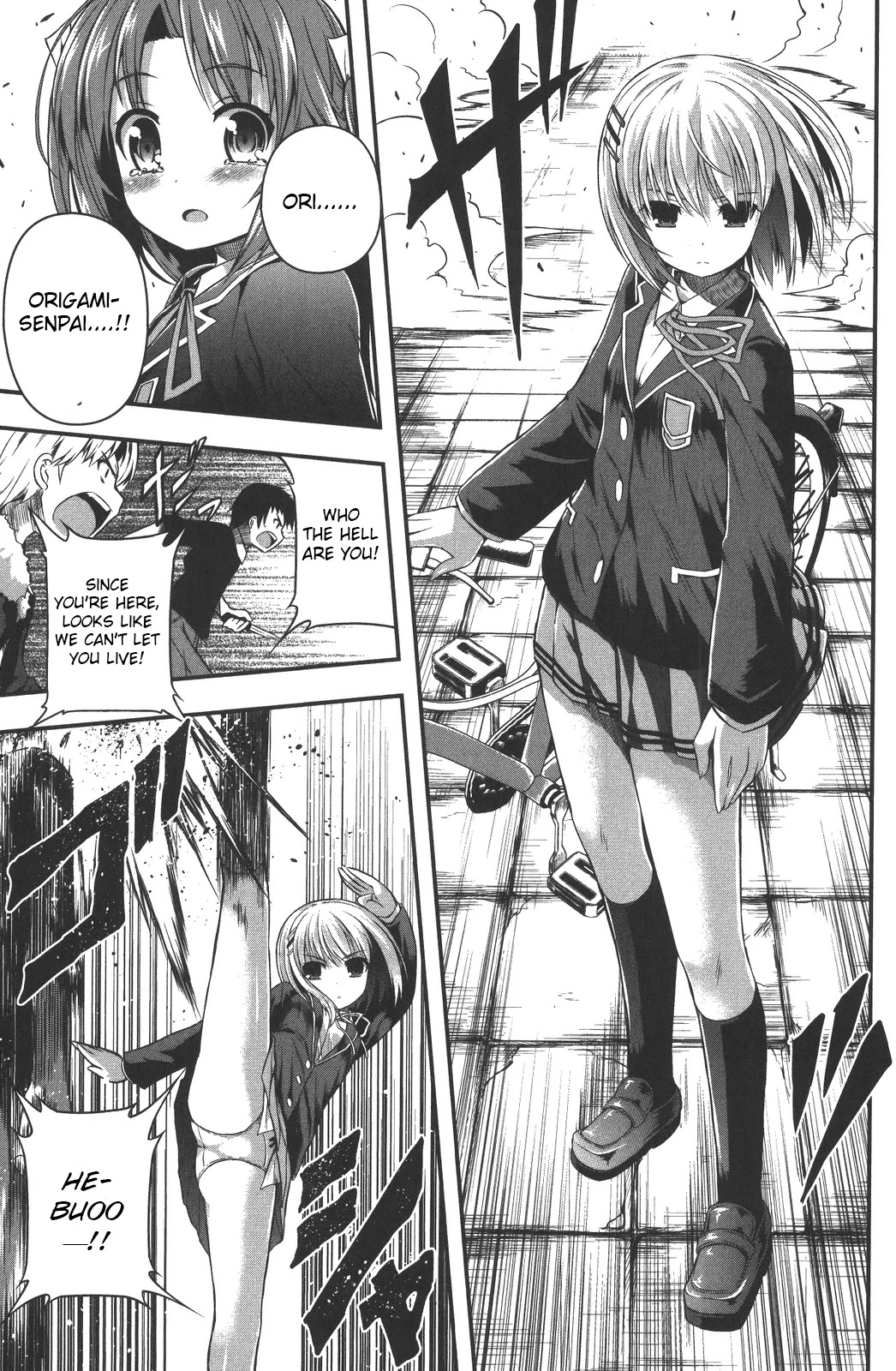 Date Ast Like Chapter 9.5 page 4 - Chapter 9.5: Bonus: Runaway