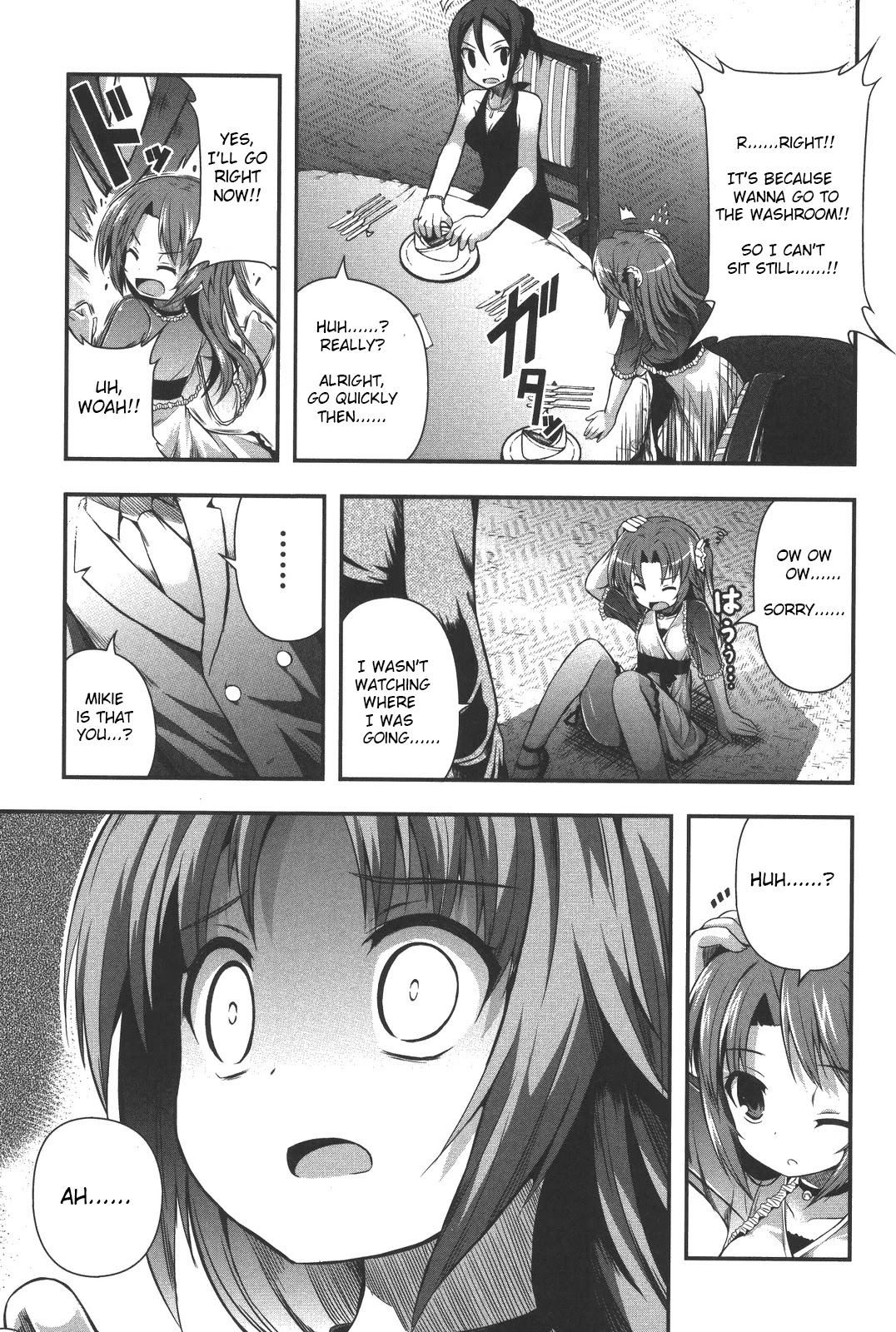 Date Ast Like Chapter 9 page 13 - Chapter 9: Okamine Kotaro