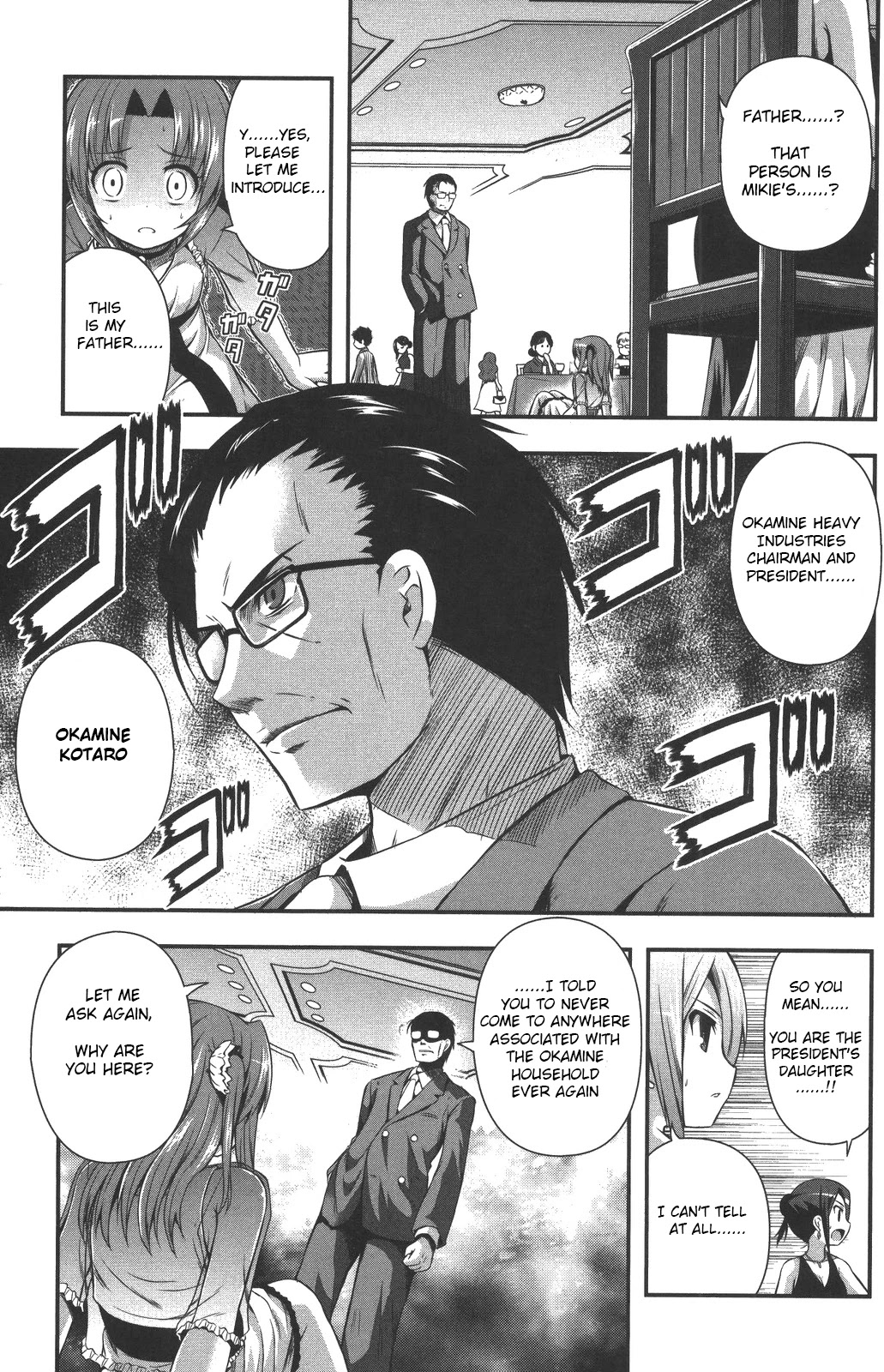 Date Ast Like Chapter 9 page 15 - Chapter 9: Okamine Kotaro