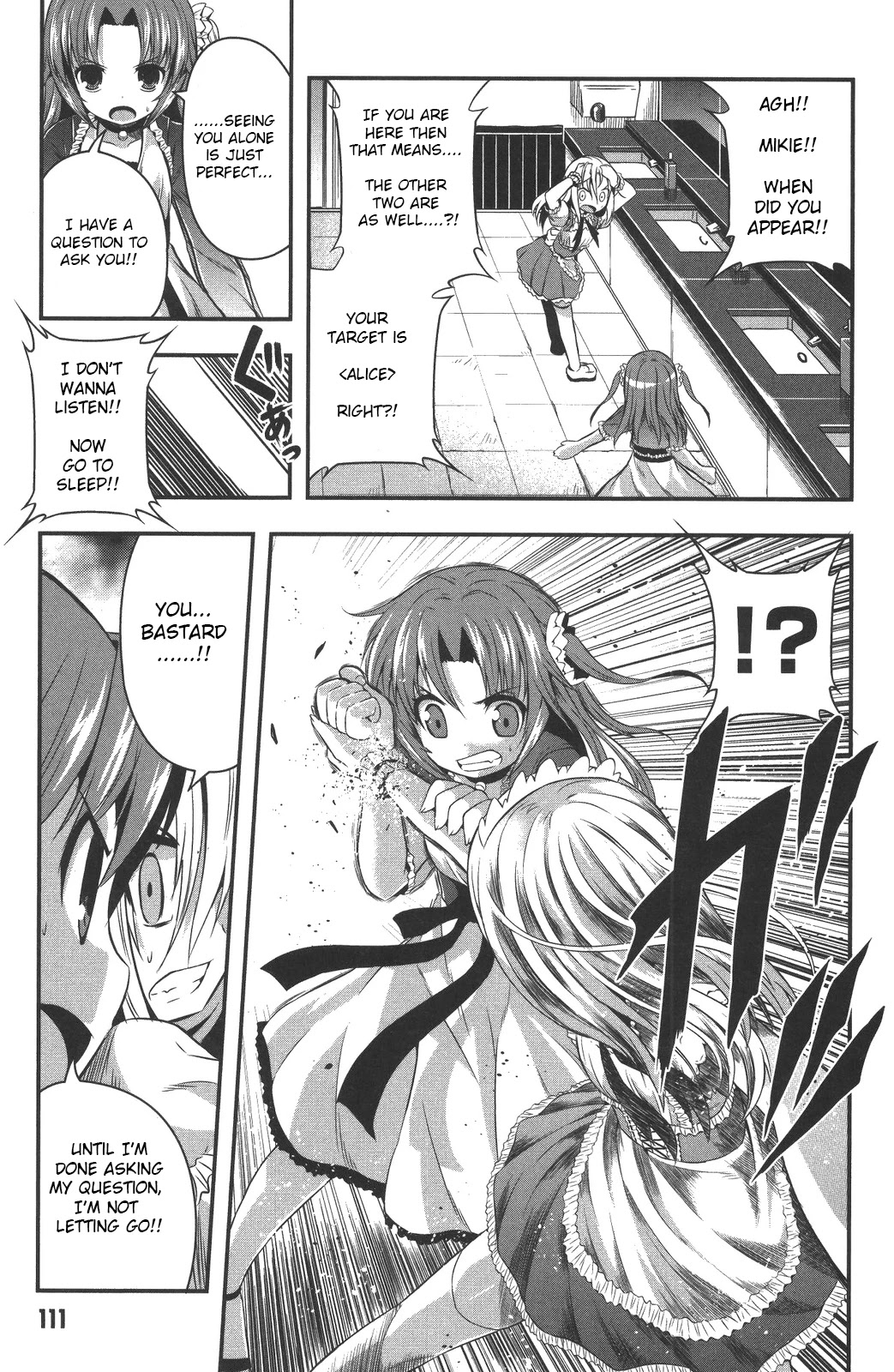 Date Ast Like Chapter 9 page 23 - Chapter 9: Okamine Kotaro