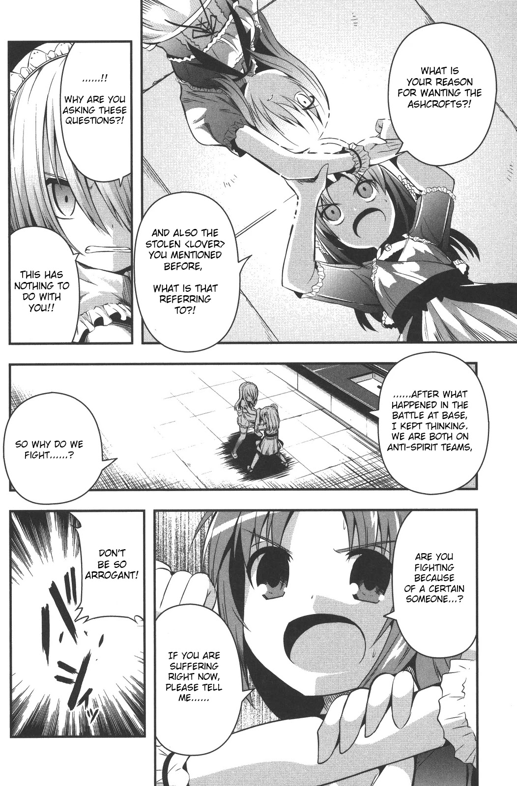 Date Ast Like Chapter 9 page 24 - Chapter 9: Okamine Kotaro