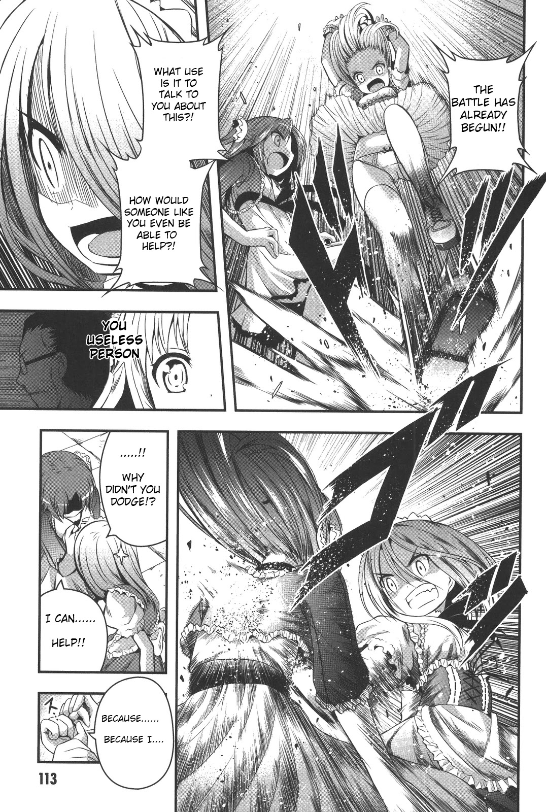 Date Ast Like Chapter 9 page 25 - Chapter 9: Okamine Kotaro