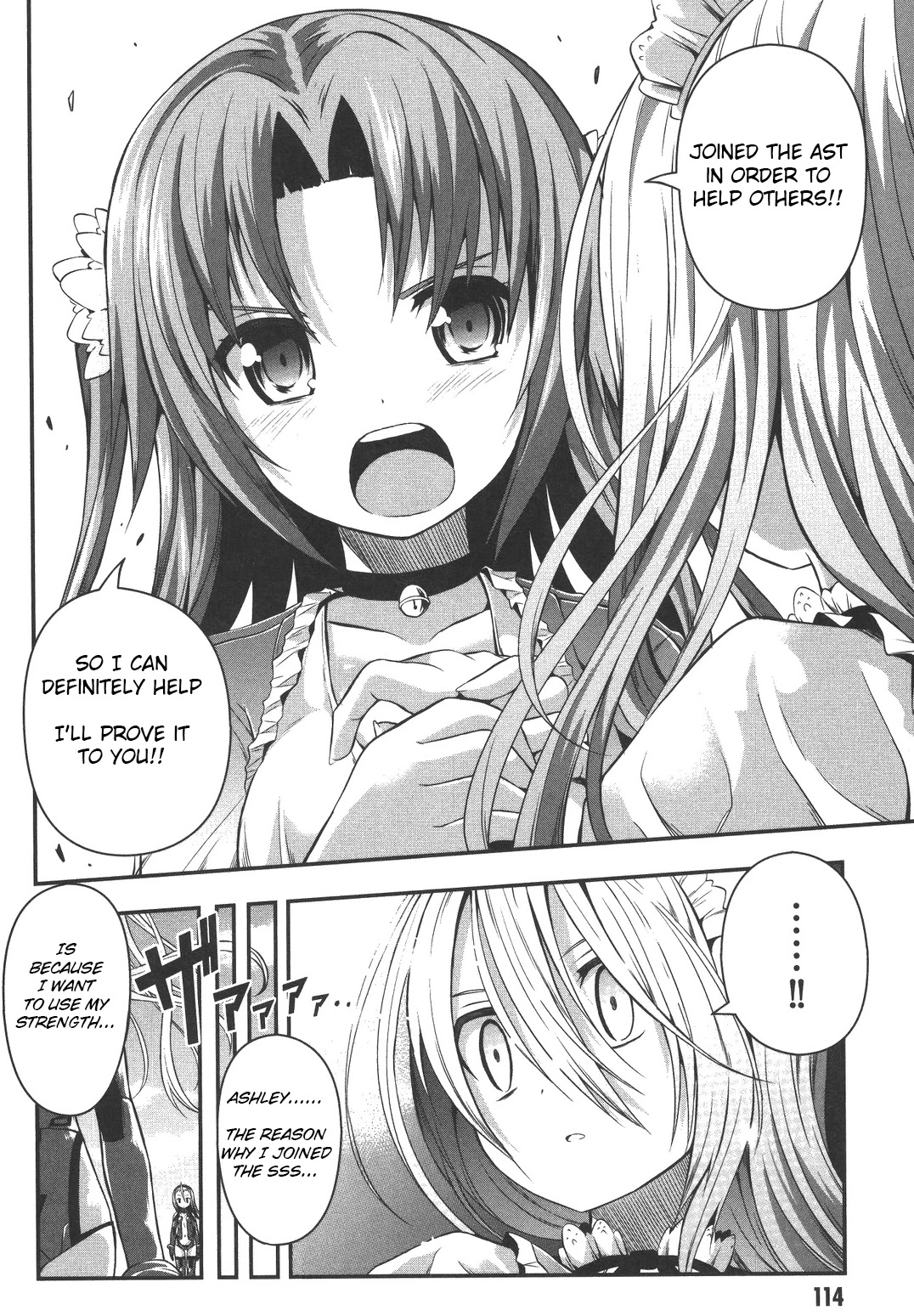Date Ast Like Chapter 9 page 26 - Chapter 9: Okamine Kotaro