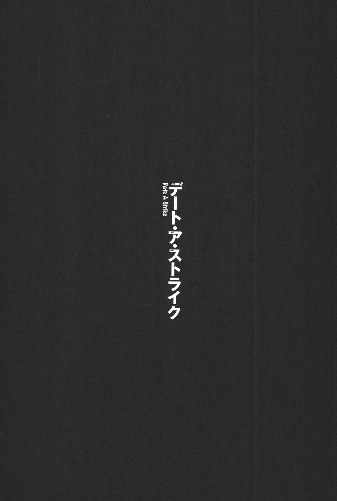 Date Ast Like Chapter 9 page 29 - Chapter 9: Okamine Kotaro