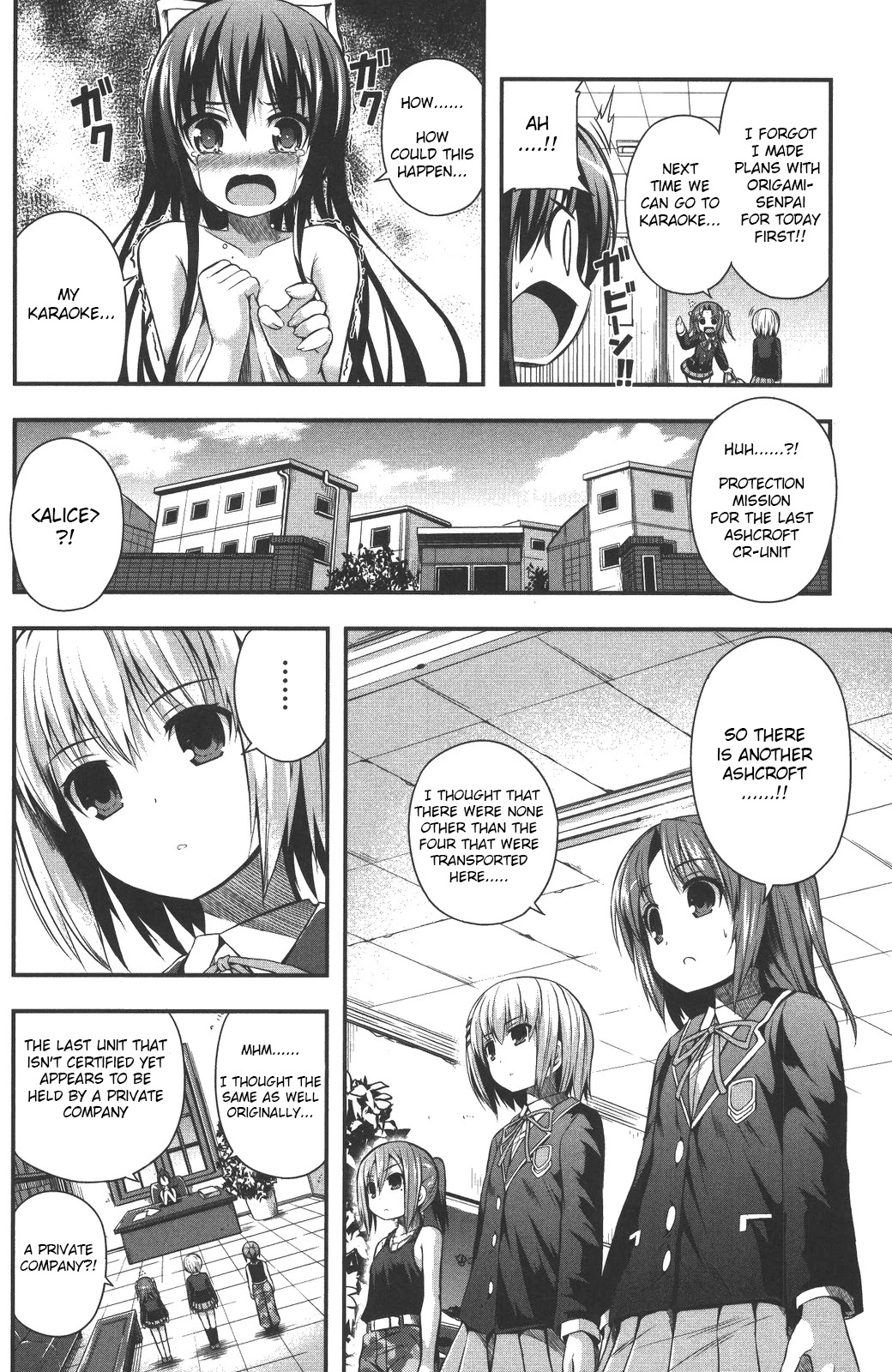 Date Ast Like Chapter 9 page 4 - Chapter 9: Okamine Kotaro