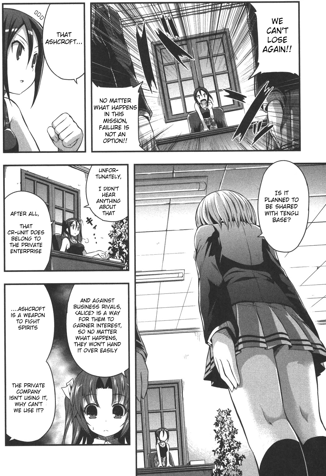 Date Ast Like Chapter 9 page 6 - Chapter 9: Okamine Kotaro