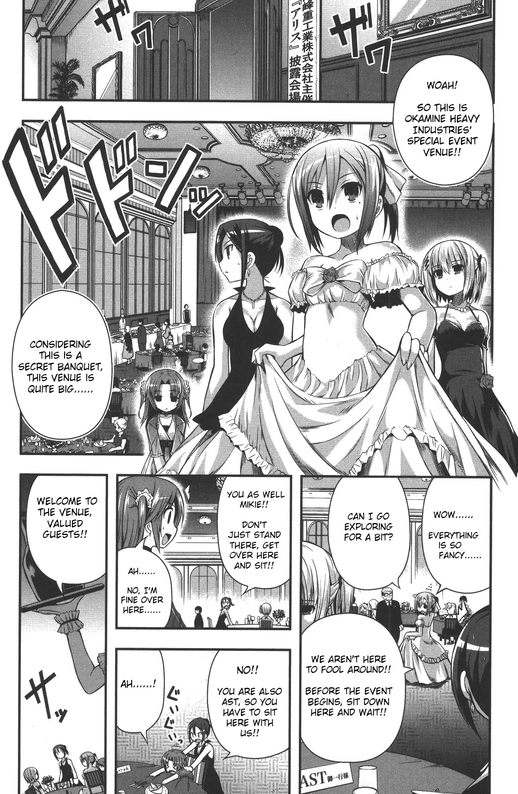 Date Ast Like Chapter 9 page 9 - Chapter 9: Okamine Kotaro