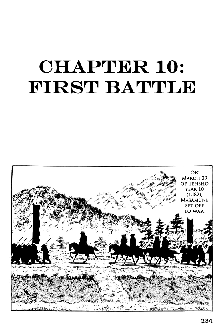 Date Masamune (YOKOYAMA Mitsuteru) Chapter 10 page 1 - Chapter 10: First Battle