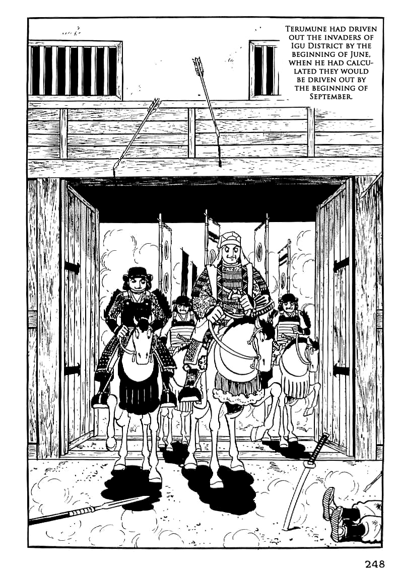 Date Masamune (YOKOYAMA Mitsuteru) Chapter 10 page 15 - Chapter 10: First Battle