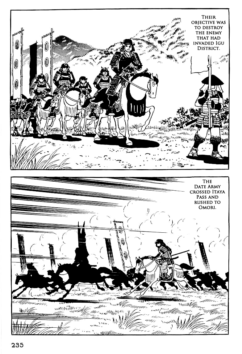 Date Masamune (YOKOYAMA Mitsuteru) Chapter 10 page 2 - Chapter 10: First Battle