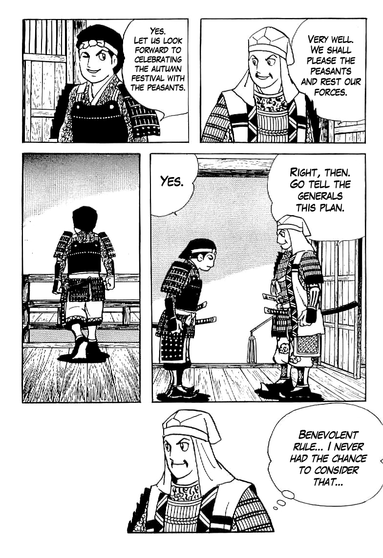 Date Masamune (YOKOYAMA Mitsuteru) Chapter 10 page 21 - Chapter 10: First Battle