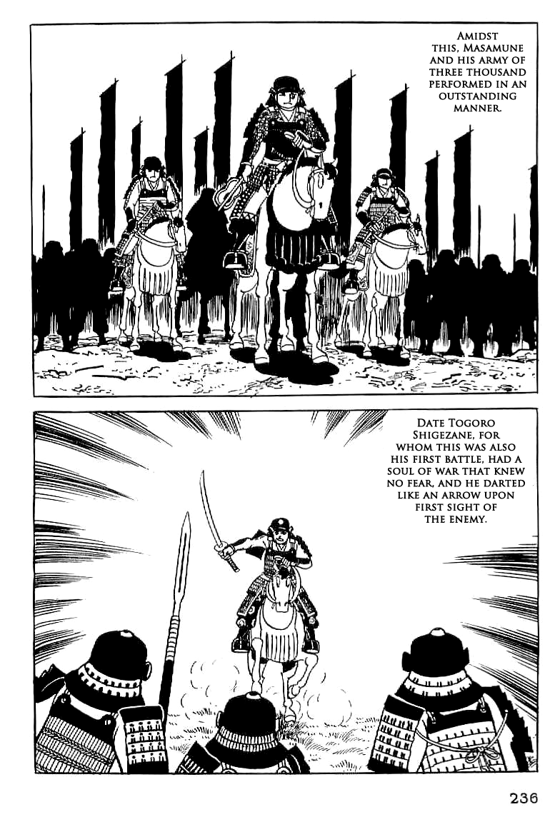 Date Masamune (YOKOYAMA Mitsuteru) Chapter 10 page 3 - Chapter 10: First Battle