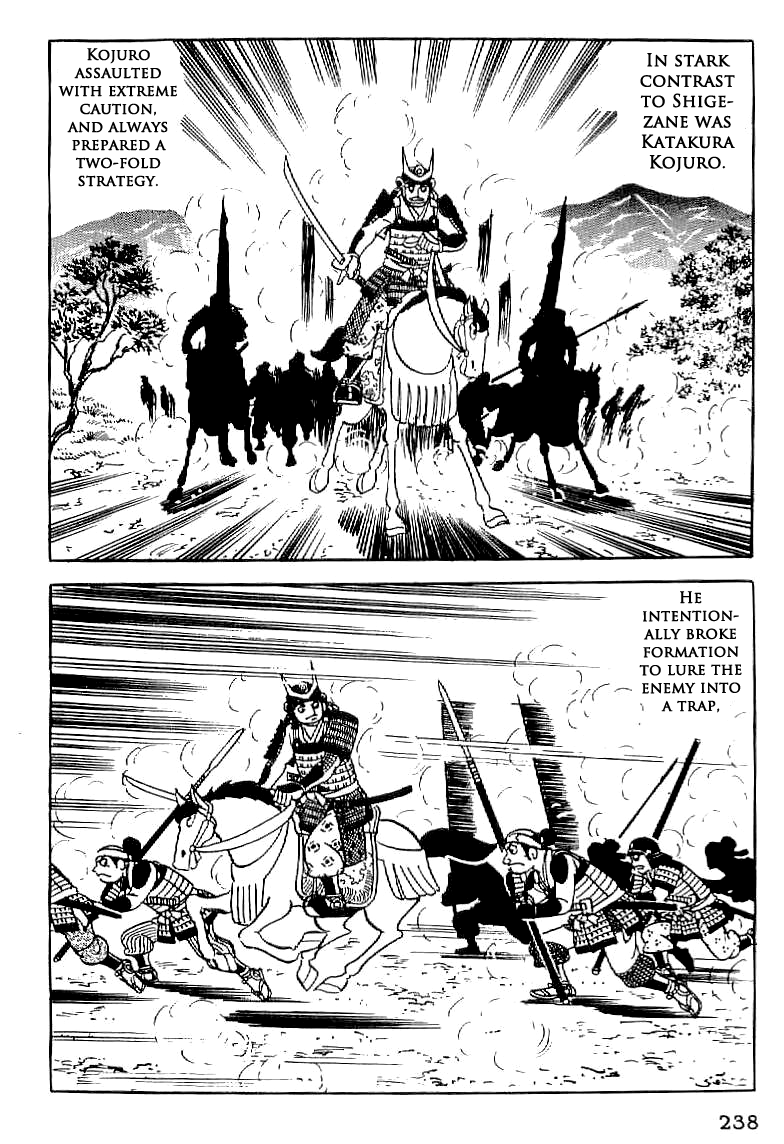 Date Masamune (YOKOYAMA Mitsuteru) Chapter 10 page 5 - Chapter 10: First Battle