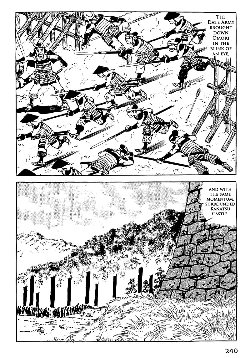 Date Masamune (YOKOYAMA Mitsuteru) Chapter 10 page 7 - Chapter 10: First Battle