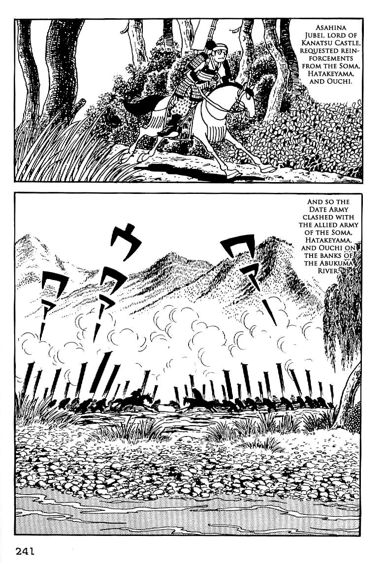 Date Masamune (YOKOYAMA Mitsuteru) Chapter 10 page 8 - Chapter 10: First Battle