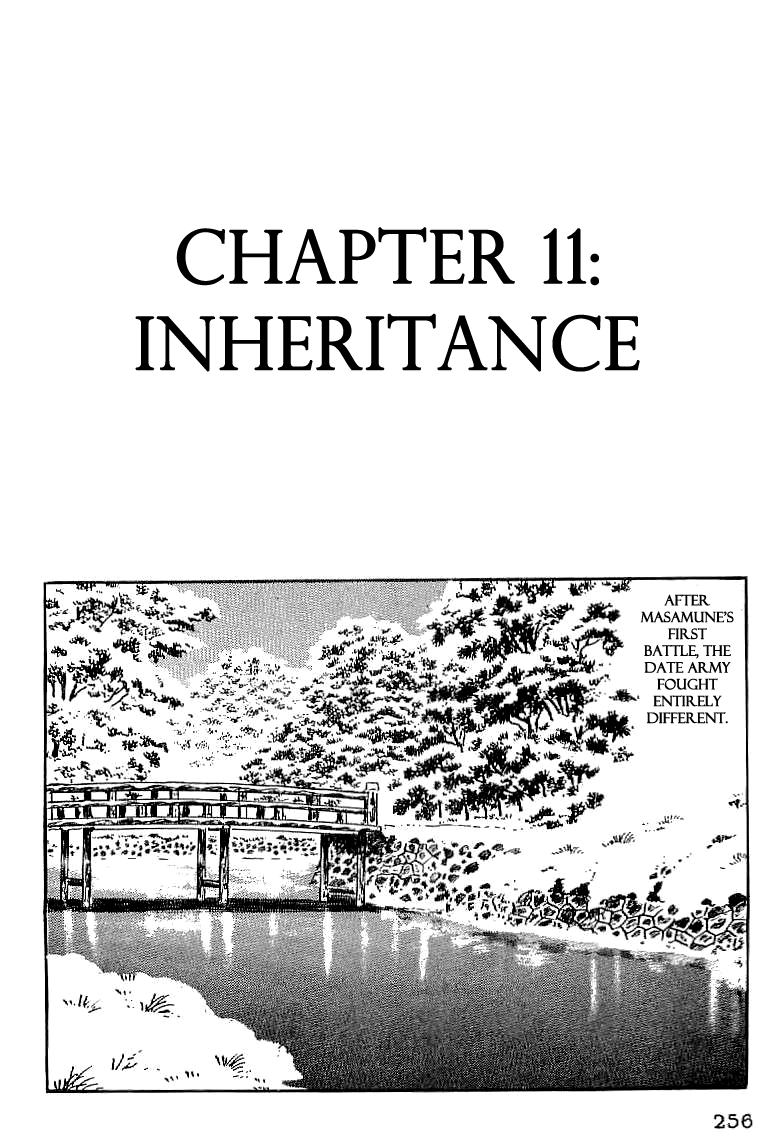 Date Masamune (YOKOYAMA Mitsuteru) Chapter 11 page 1 - Chapter 11: Inheritance