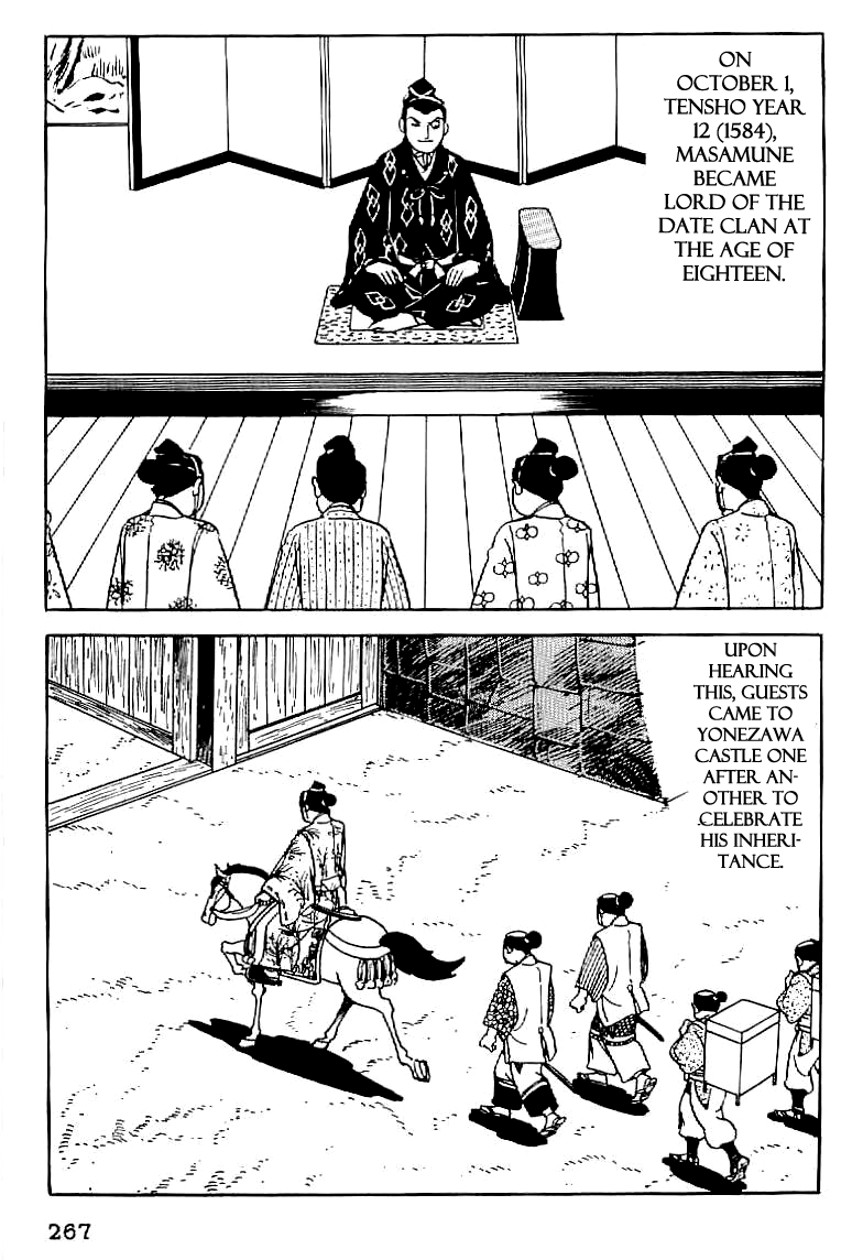 Date Masamune (YOKOYAMA Mitsuteru) Chapter 11 page 12 - Chapter 11: Inheritance