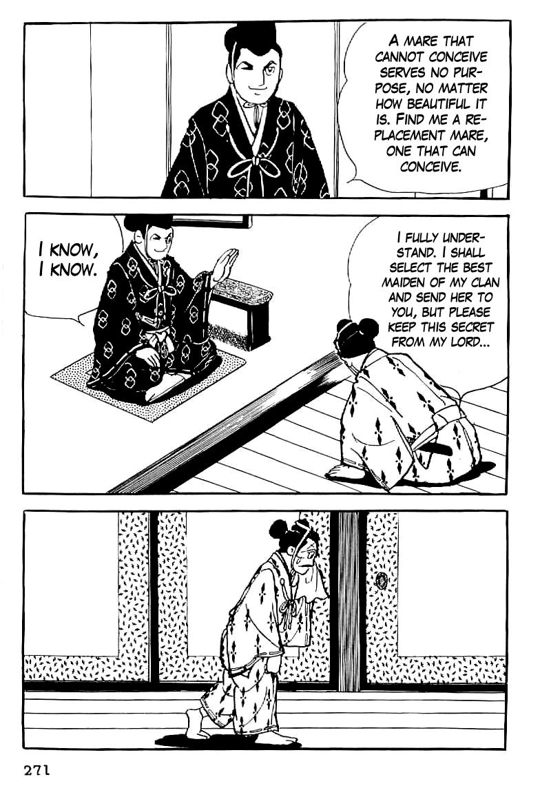 Date Masamune (YOKOYAMA Mitsuteru) Chapter 11 page 16 - Chapter 11: Inheritance