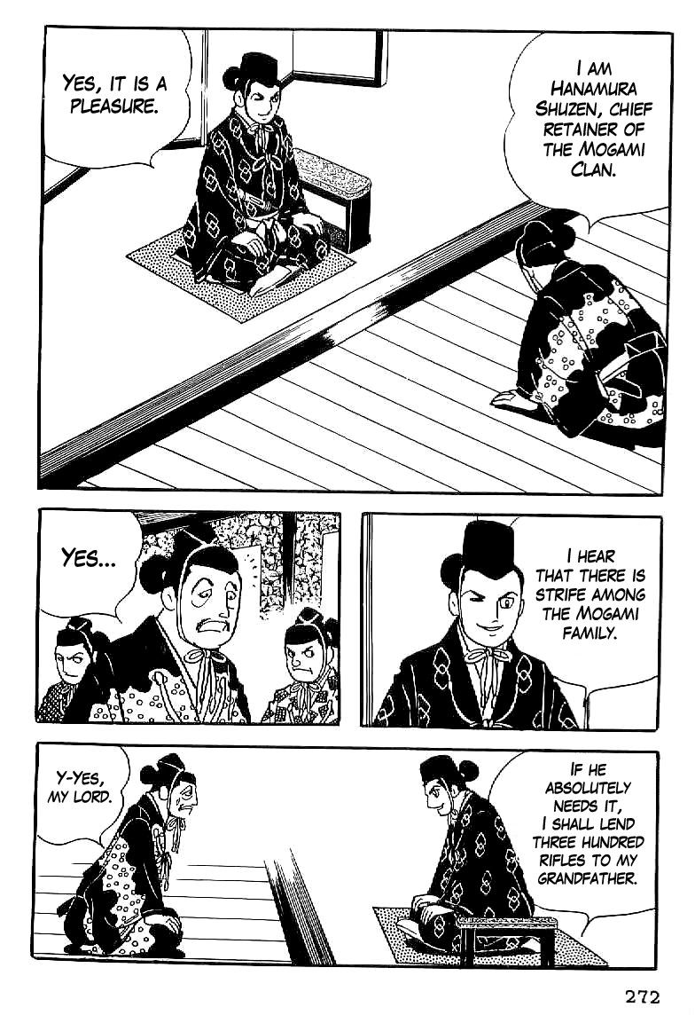 Date Masamune (YOKOYAMA Mitsuteru) Chapter 11 page 17 - Chapter 11: Inheritance