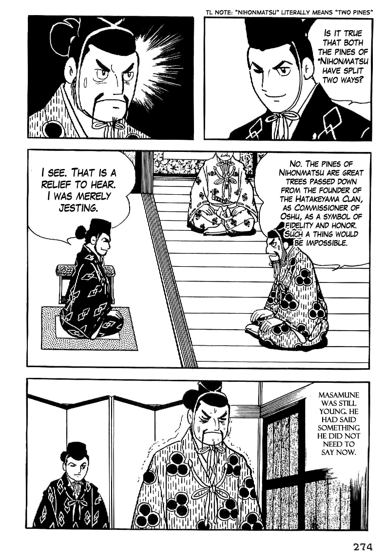 Date Masamune (YOKOYAMA Mitsuteru) Chapter 11 page 19 - Chapter 11: Inheritance
