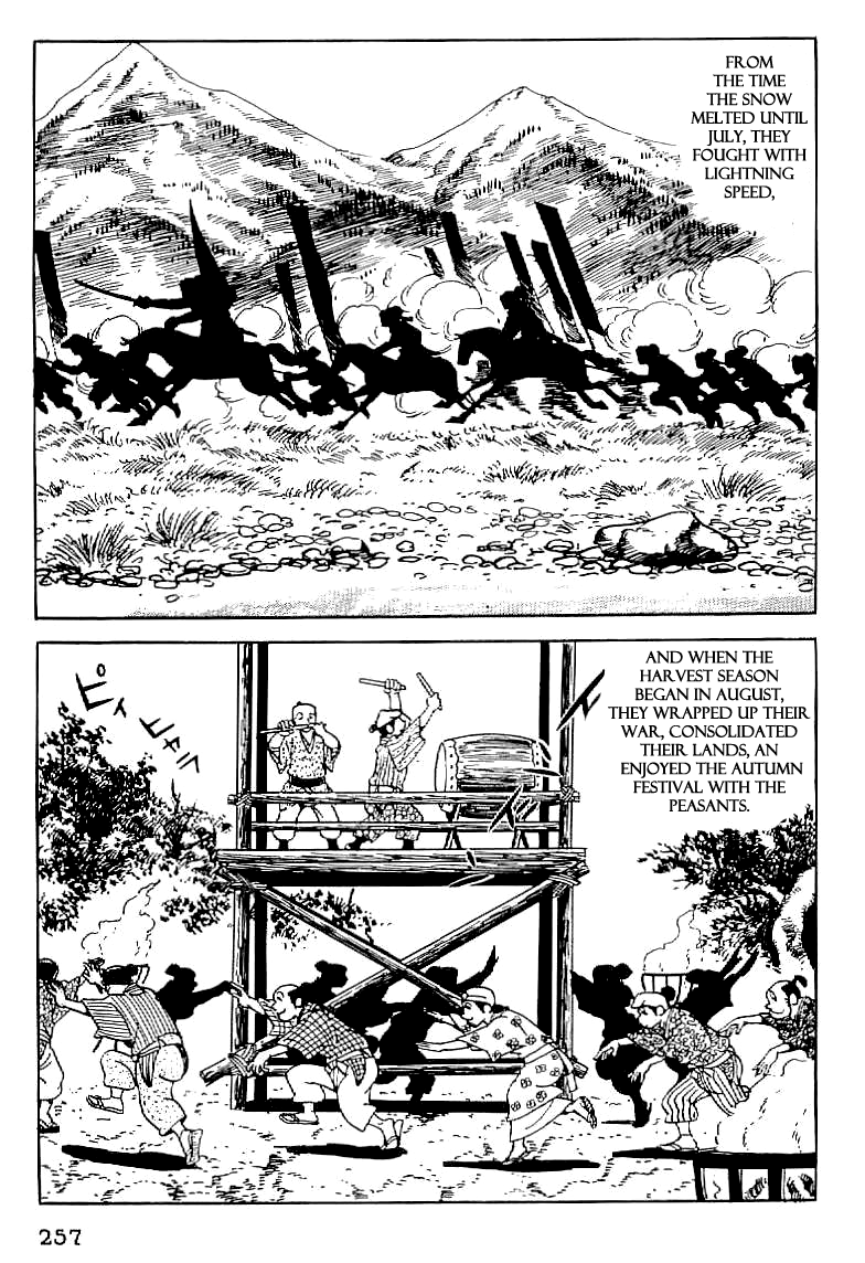 Date Masamune (YOKOYAMA Mitsuteru) Chapter 11 page 2 - Chapter 11: Inheritance