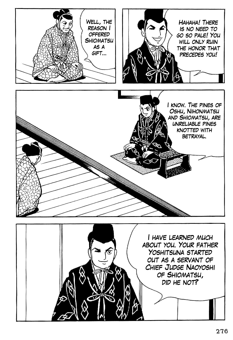 Date Masamune (YOKOYAMA Mitsuteru) Chapter 11 page 21 - Chapter 11: Inheritance