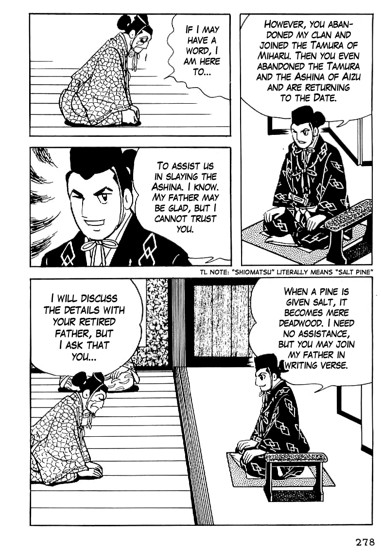 Date Masamune (YOKOYAMA Mitsuteru) Chapter 11 page 23 - Chapter 11: Inheritance