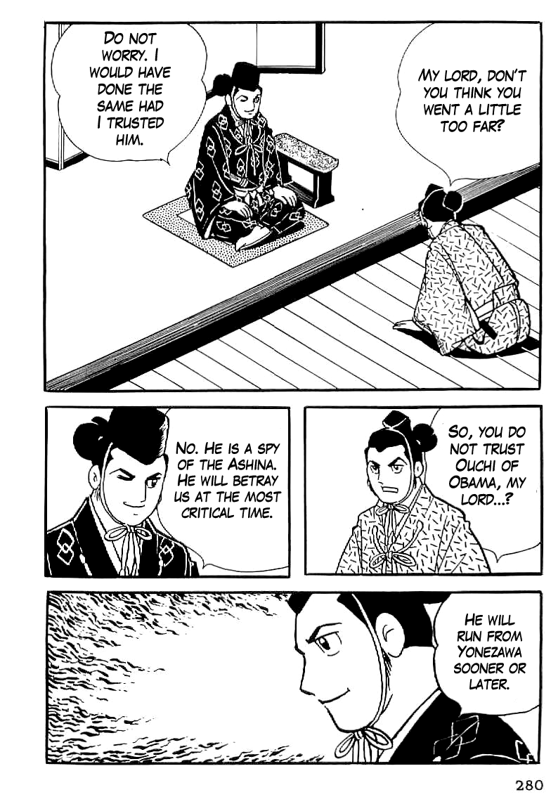 Date Masamune (YOKOYAMA Mitsuteru) Chapter 11 page 25 - Chapter 11: Inheritance