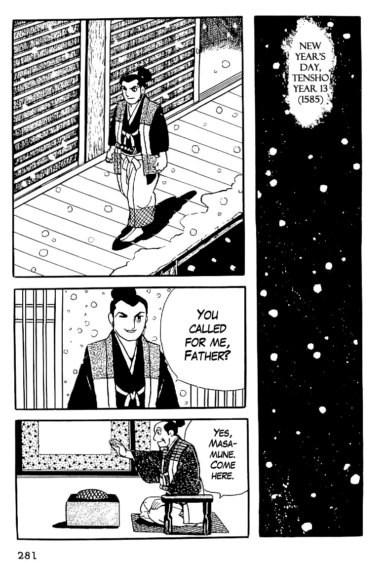 Date Masamune (YOKOYAMA Mitsuteru) Chapter 11 page 26 - Chapter 11: Inheritance
