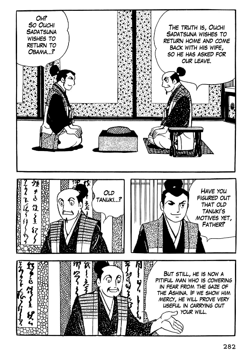Date Masamune (YOKOYAMA Mitsuteru) Chapter 11 page 27 - Chapter 11: Inheritance