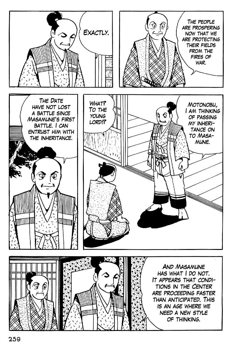 Date Masamune (YOKOYAMA Mitsuteru) Chapter 11 page 4 - Chapter 11: Inheritance