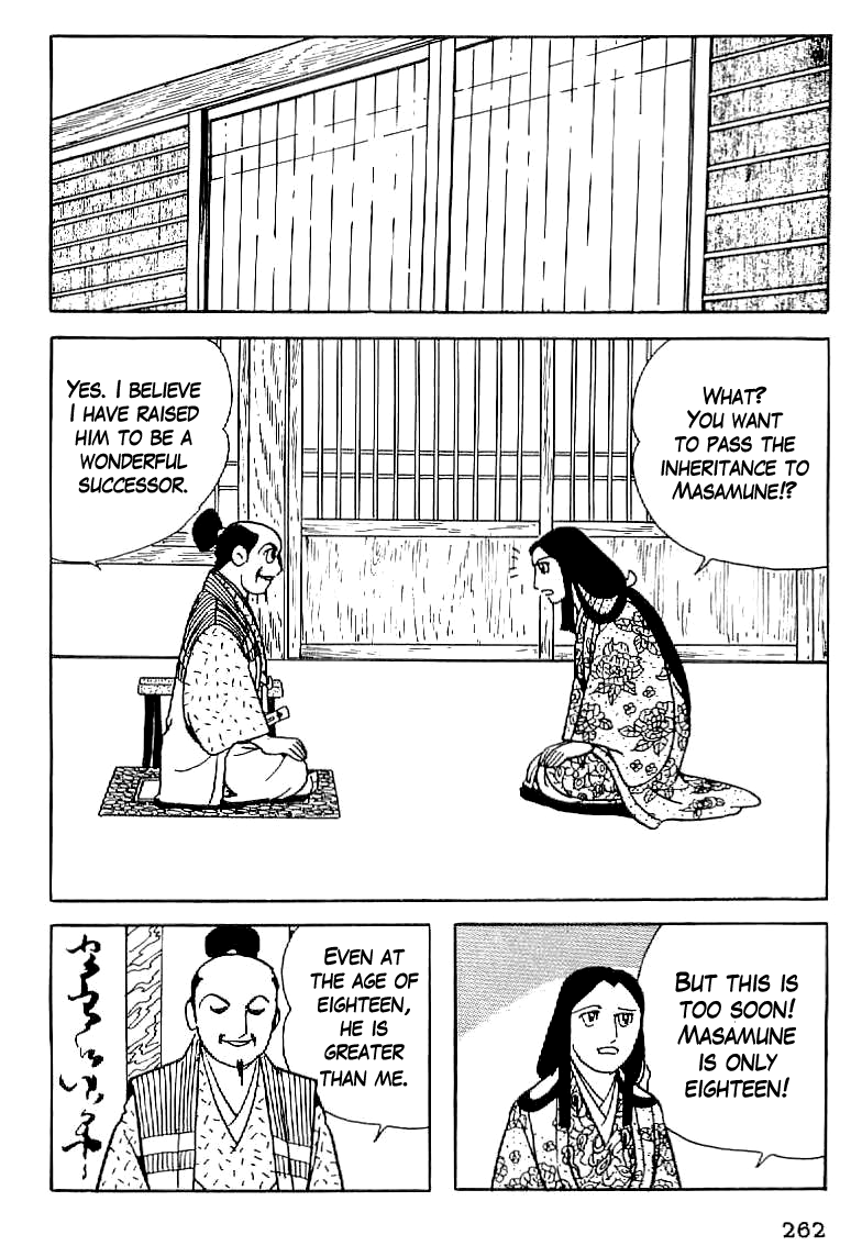 Date Masamune (YOKOYAMA Mitsuteru) Chapter 11 page 7 - Chapter 11: Inheritance