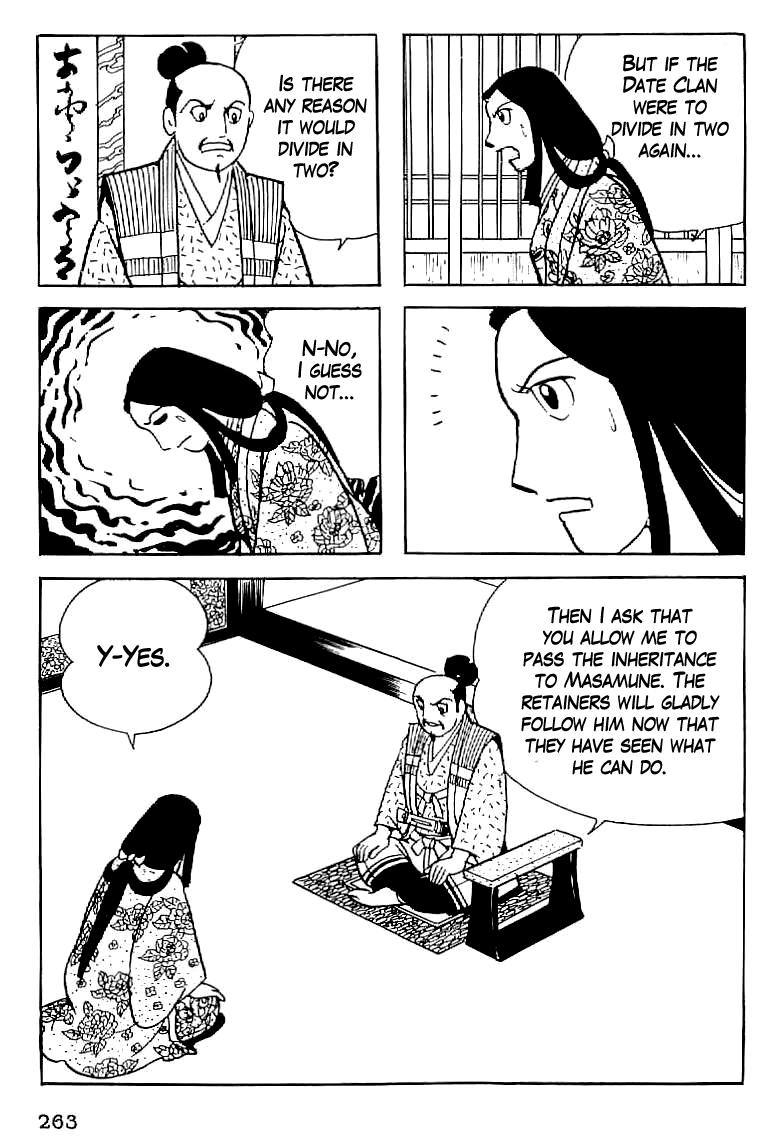 Date Masamune (YOKOYAMA Mitsuteru) Chapter 11 page 8 - Chapter 11: Inheritance