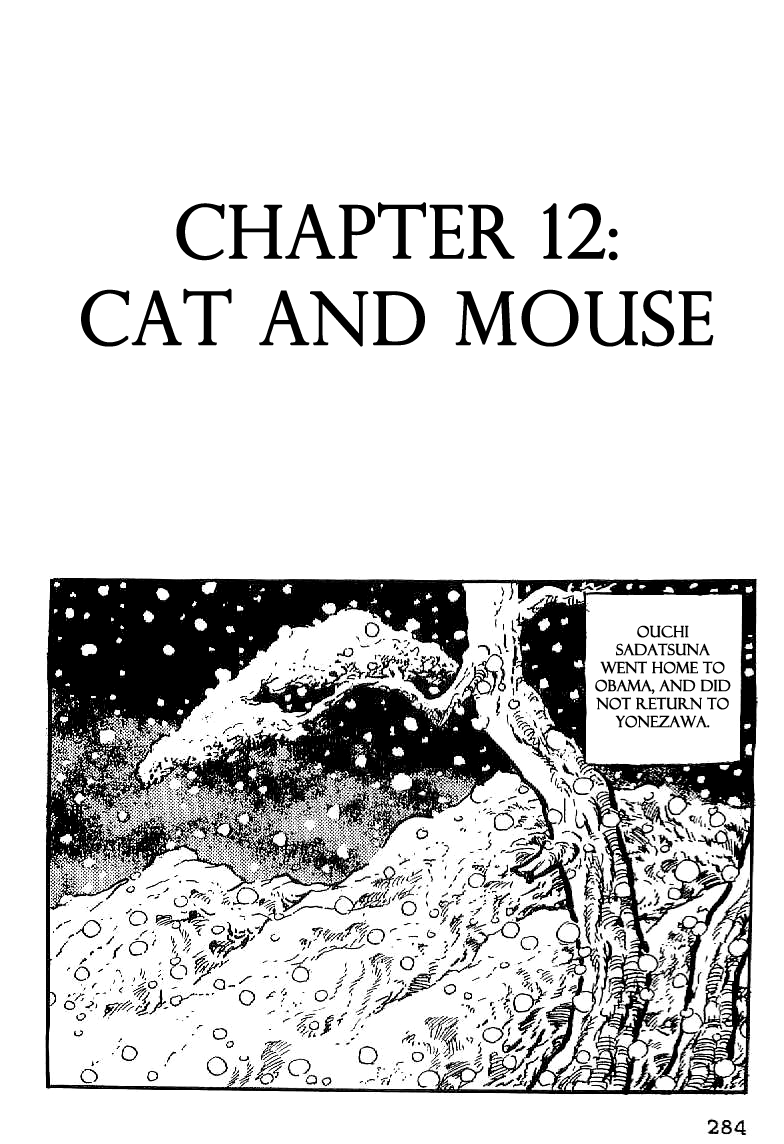 Date Masamune (YOKOYAMA Mitsuteru) Chapter 12 page 1 - Chapter 12: Cat and Mouse