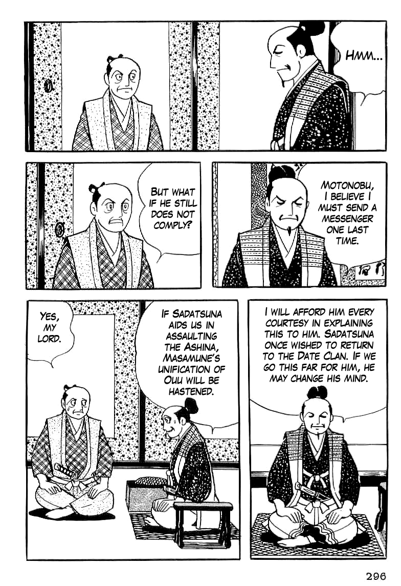 Date Masamune (YOKOYAMA Mitsuteru) Chapter 12 page 13 - Chapter 12: Cat and Mouse
