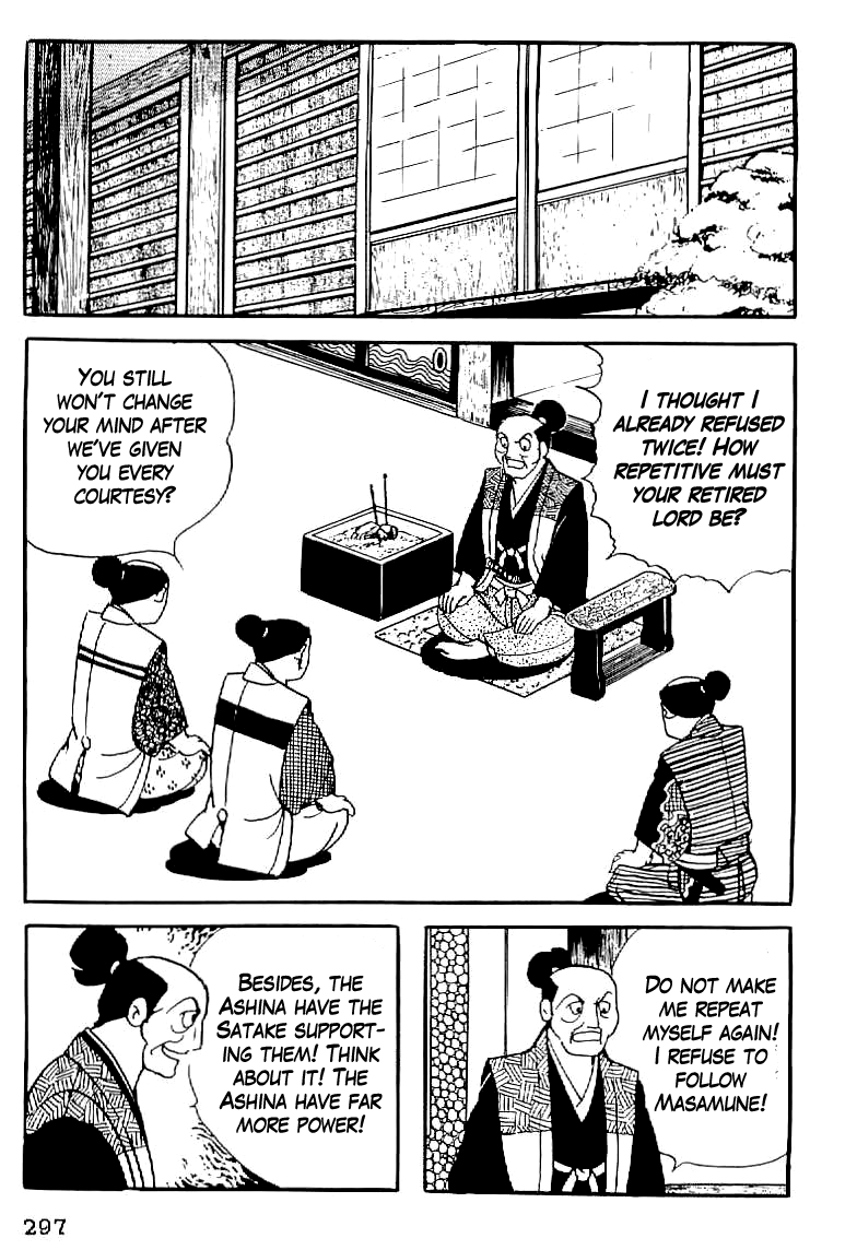 Date Masamune (YOKOYAMA Mitsuteru) Chapter 12 page 14 - Chapter 12: Cat and Mouse