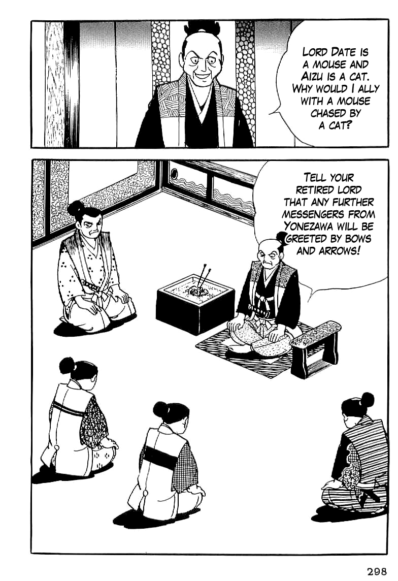 Date Masamune (YOKOYAMA Mitsuteru) Chapter 12 page 15 - Chapter 12: Cat and Mouse