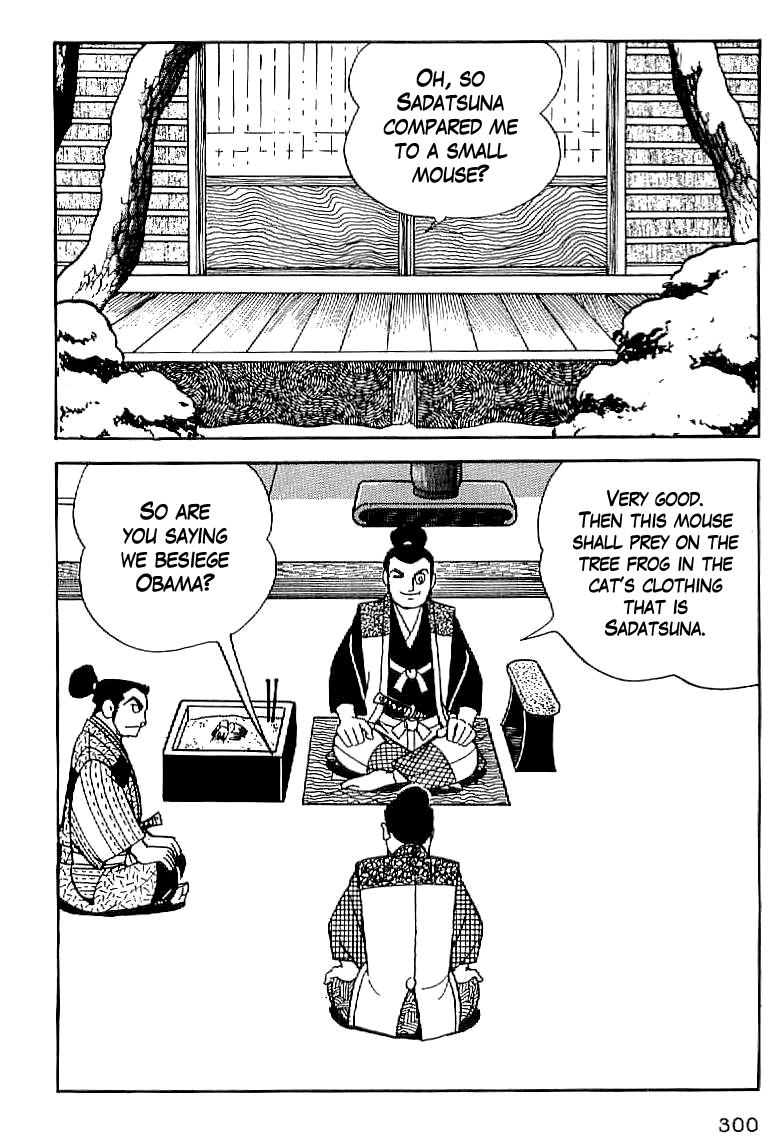 Date Masamune (YOKOYAMA Mitsuteru) Chapter 12 page 17 - Chapter 12: Cat and Mouse
