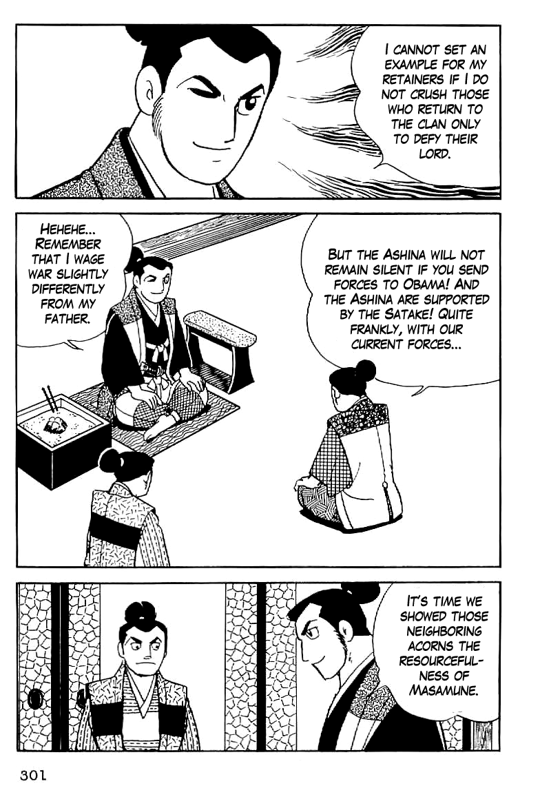 Date Masamune (YOKOYAMA Mitsuteru) Chapter 12 page 18 - Chapter 12: Cat and Mouse
