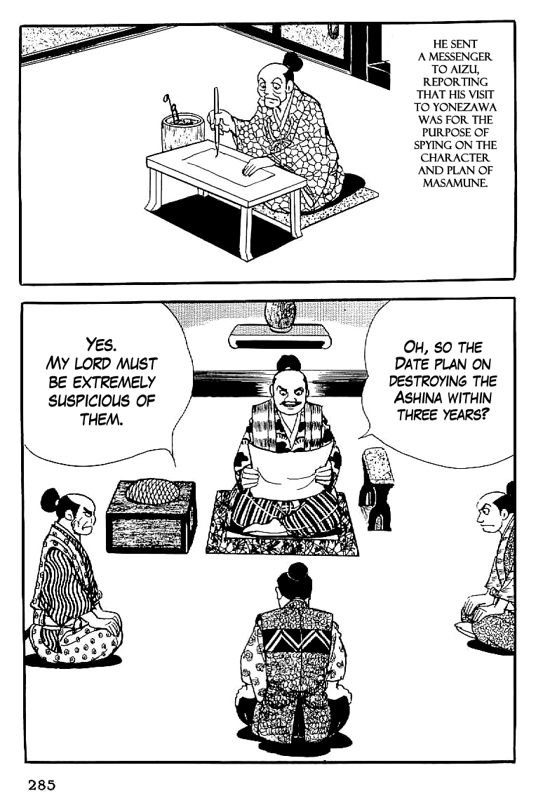 Date Masamune (YOKOYAMA Mitsuteru) Chapter 12 page 2 - Chapter 12: Cat and Mouse