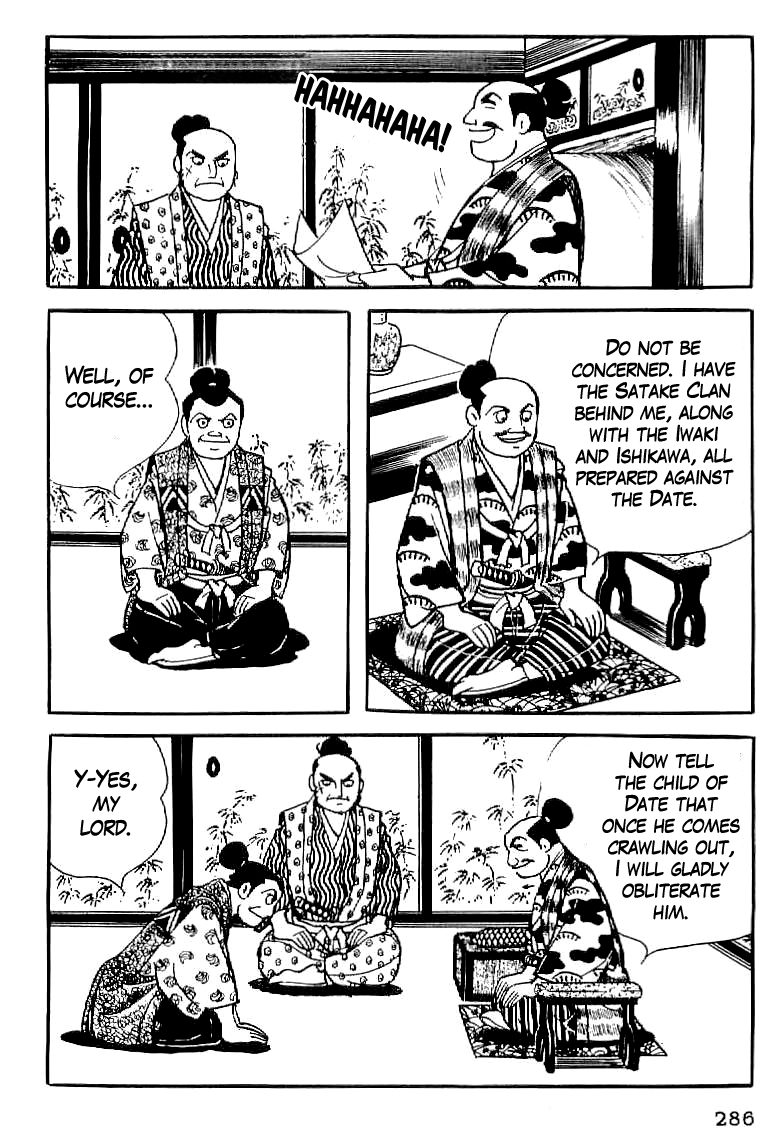 Date Masamune (YOKOYAMA Mitsuteru) Chapter 12 page 3 - Chapter 12: Cat and Mouse