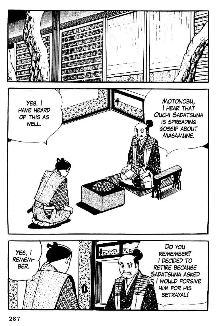 Date Masamune (YOKOYAMA Mitsuteru) Chapter 12 page 4 - Chapter 12: Cat and Mouse