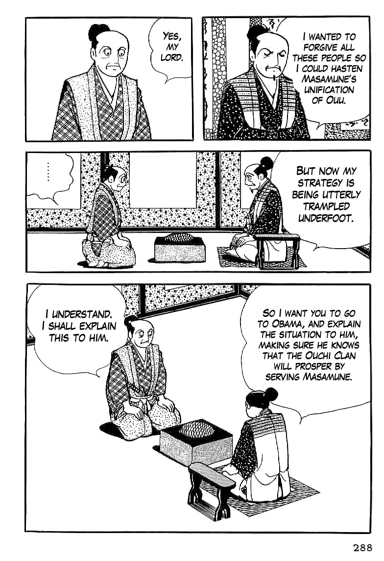 Date Masamune (YOKOYAMA Mitsuteru) Chapter 12 page 5 - Chapter 12: Cat and Mouse
