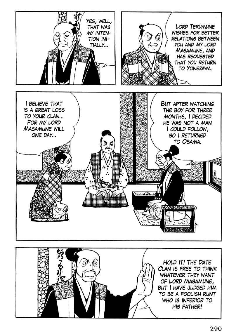 Date Masamune (YOKOYAMA Mitsuteru) Chapter 12 page 7 - Chapter 12: Cat and Mouse
