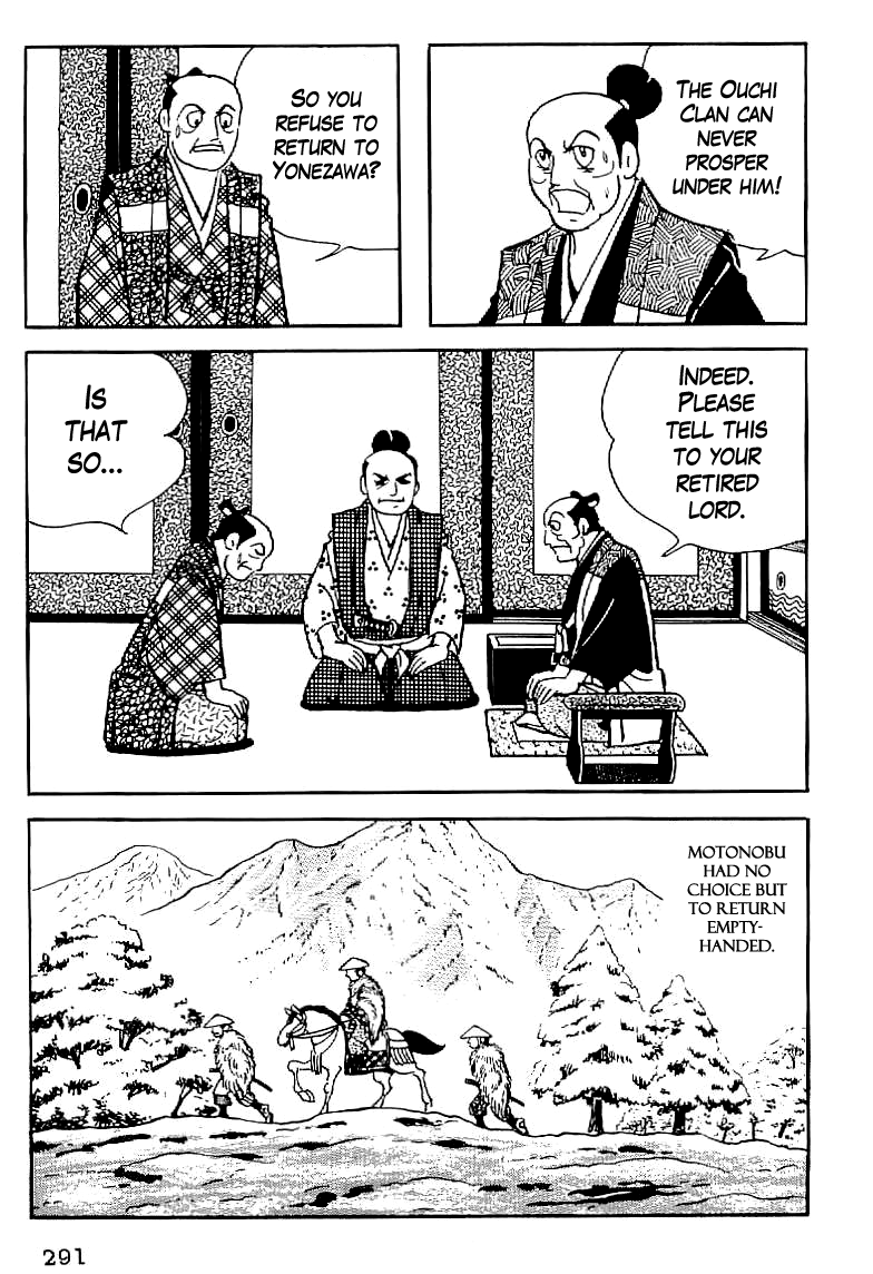 Date Masamune (YOKOYAMA Mitsuteru) Chapter 12 page 8 - Chapter 12: Cat and Mouse